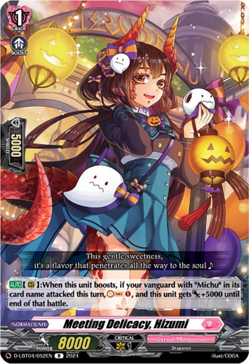 Meeting Delicacy, Hizumi, D-LBT04: Lyrical Monasterio ~Trick or Trick!~ D-LBT04/052EN