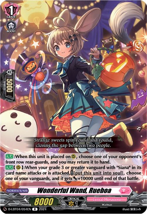 Wonderful Wand, Rueboa, D-LBT04: Lyrical Monasterio ~Trick or Trick!~ D-LBT04/054EN