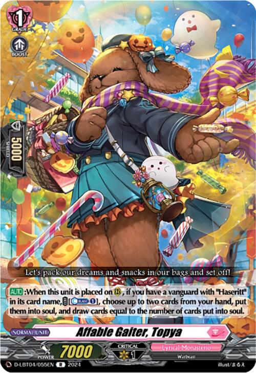 Affable Gaiter, Topya, D-LBT04: Lyrical Monasterio ~Trick or Trick!~ D-LBT04/055EN