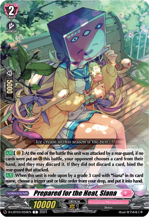 Prepared for the Heat, Siana, D-LBT04: Lyrical Monasterio ~Trick or Trick!~ D-LBT04/059EN