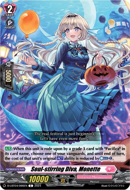 Soul-stirring Diva, Monette, D-LBT04: Lyrical Monasterio ~Trick or Trick!~ D-LBT04/066EN