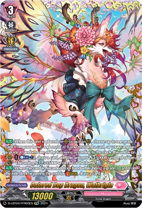Colored Bop Dragon, Walbrigia (FFR), D-LBT04: Lyrical Monasterio ~Trick or Trick!~ D-LBT04/FFR03EN