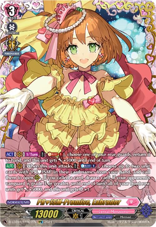 PRISM-Promise, Labrador (FFR), D-LBT04: Lyrical Monasterio ~Trick or Trick!~ D-LBT04/FFR07EN