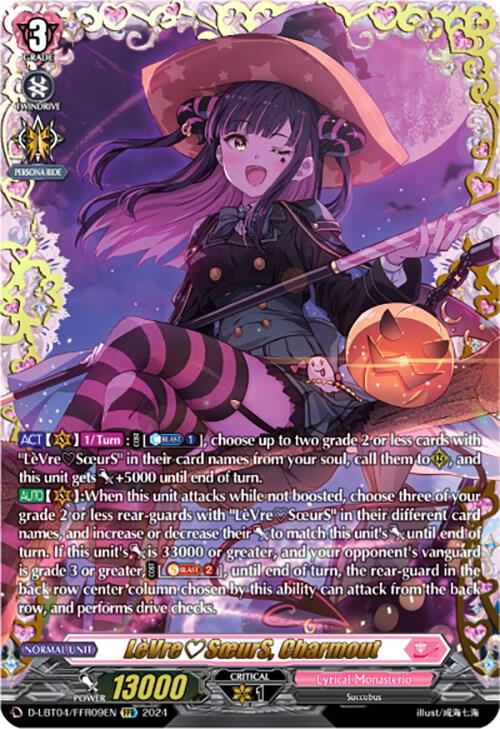 LeVreSoeurS, Charmout (FFR), D-LBT04: Lyrical Monasterio ~Trick or Trick!~ D-LBT04/FFR09EN