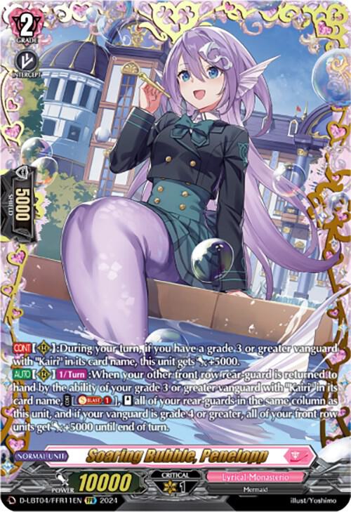 Soaring Bubble, Penelopp (FFR), D-LBT04: Lyrical Monasterio ~Trick or Trick!~ D-LBT04/FFR11EN