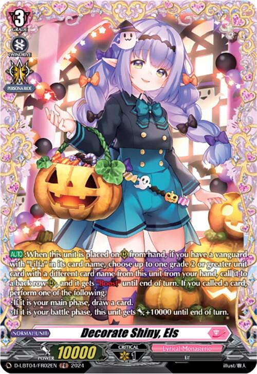 Decorate Shiny, Els (FR), D-LBT04: Lyrical Monasterio ~Trick or Trick!~ D-LBT04/FR02EN