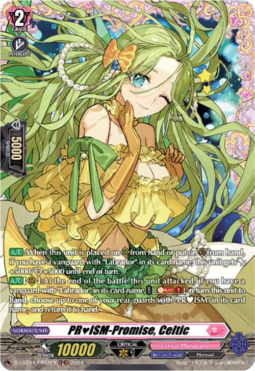 PRISM-Promise, Celtic (FR), D-LBT04: Lyrical Monasterio ~Trick or Trick!~ D-LBT04/FR07EN