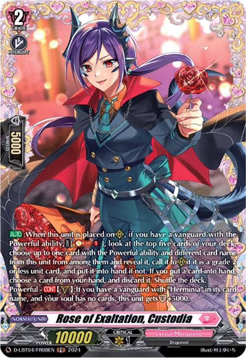 Rose of Exaltation, Custodia (FR), D-LBT04: Lyrical Monasterio ~Trick or Trick!~ D-LBT04/FR08EN