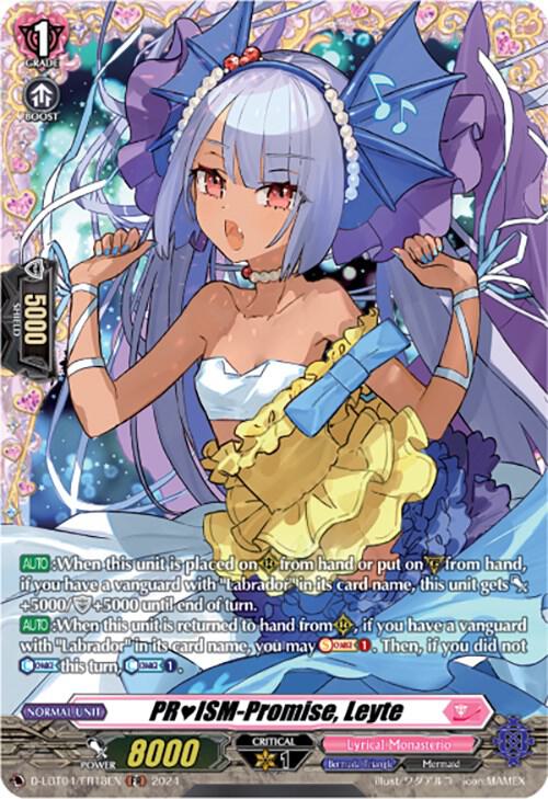 PRISM-Promise, Leyte (FR), D-LBT04: Lyrical Monasterio ~Trick or Trick!~ D-LBT04/FR18EN