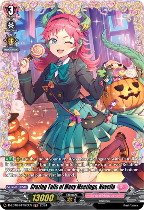 Grazing Tails of Many Meetings, Novella (FR), D-LBT04: Lyrical Monasterio ~Trick or Trick!~ D-LBT04/FR20EN
