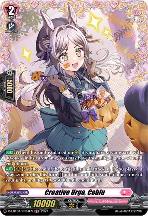Creative Urge, Ceblu (FR), D-LBT04: Lyrical Monasterio ~Trick or Trick!~ D-LBT04/FR24EN