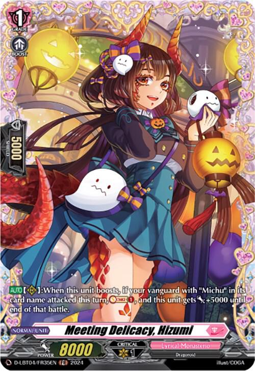 Meeting Delicacy, Hizumi (FR), D-LBT04: Lyrical Monasterio ~Trick or Trick!~ D-LBT04/FR35EN