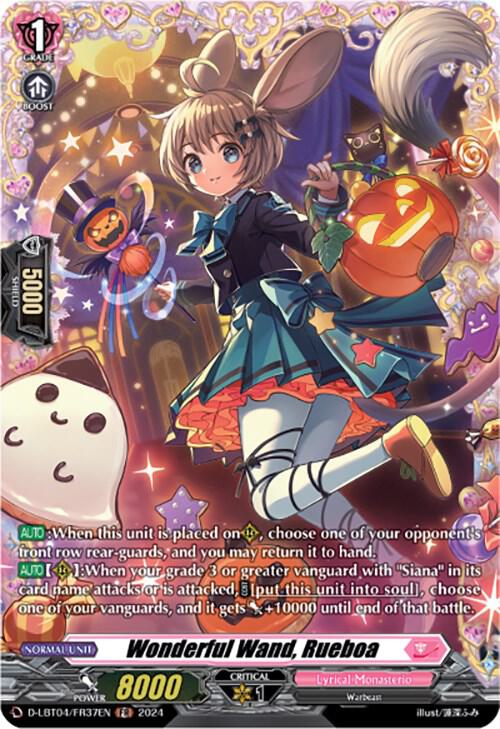 Wonderful Wand, Rueboa (FR), D-LBT04: Lyrical Monasterio ~Trick or Trick!~ D-LBT04/FR37EN