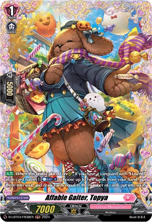Affable Gaiter, Topya (FR), D-LBT04: Lyrical Monasterio ~Trick or Trick!~ D-LBT04/FR38EN