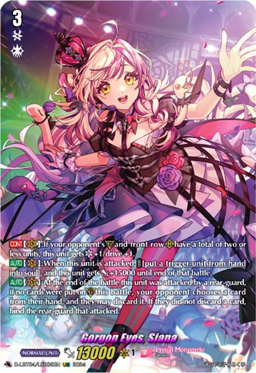 Gorgon Eyes, Siana (LSR), D-LBT04: Lyrical Monasterio ~Trick or Trick!~ D-LBT04/LSR02EN