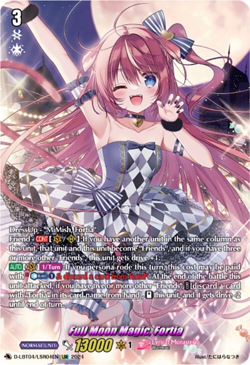 Full Moon Magic, Fortia (LSR), D-LBT04: Lyrical Monasterio ~Trick or Trick!~ D-LBT04/LSR04EN