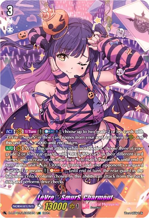 LeVreSoeurS, Charmout (LSR), D-LBT04: Lyrical Monasterio ~Trick or Trick!~ D-LBT04/LSR05EN