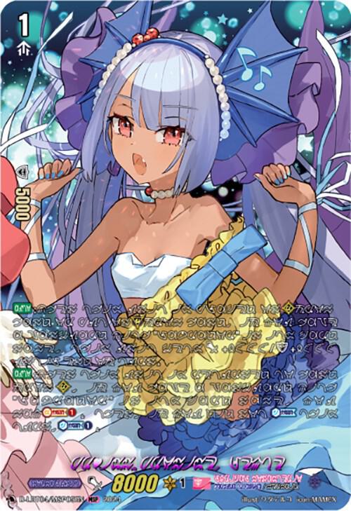 PRISM-Promise, Leyte (MSP), D-LBT04: Lyrical Monasterio ~Trick or Trick!~ D-LBT04/MSP05EN