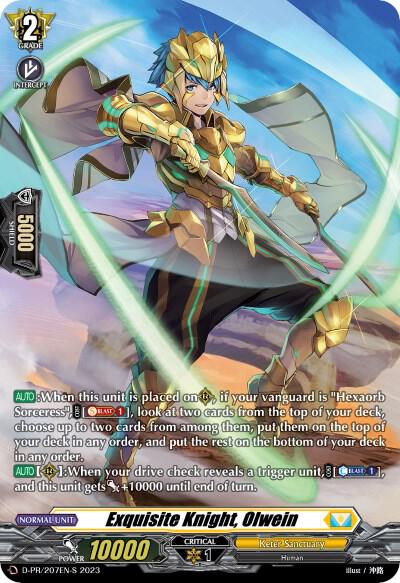 Exquisite Knight, Olwein (207) (Foil), D Promo Cards D-PR/207EN-S