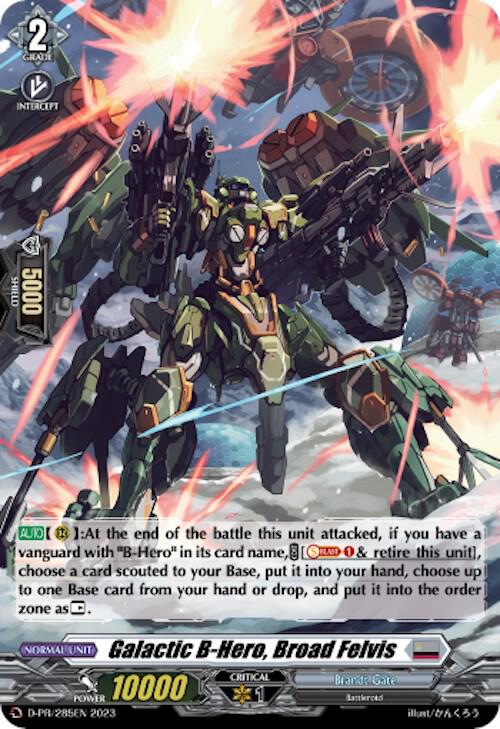 Galactic B-Hero, Broad Felvis (Foil), D Promo Cards D-PR/285