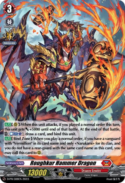 Roughkur Hammer Dragon (Foil), D Promo Cards D-PR/309EN