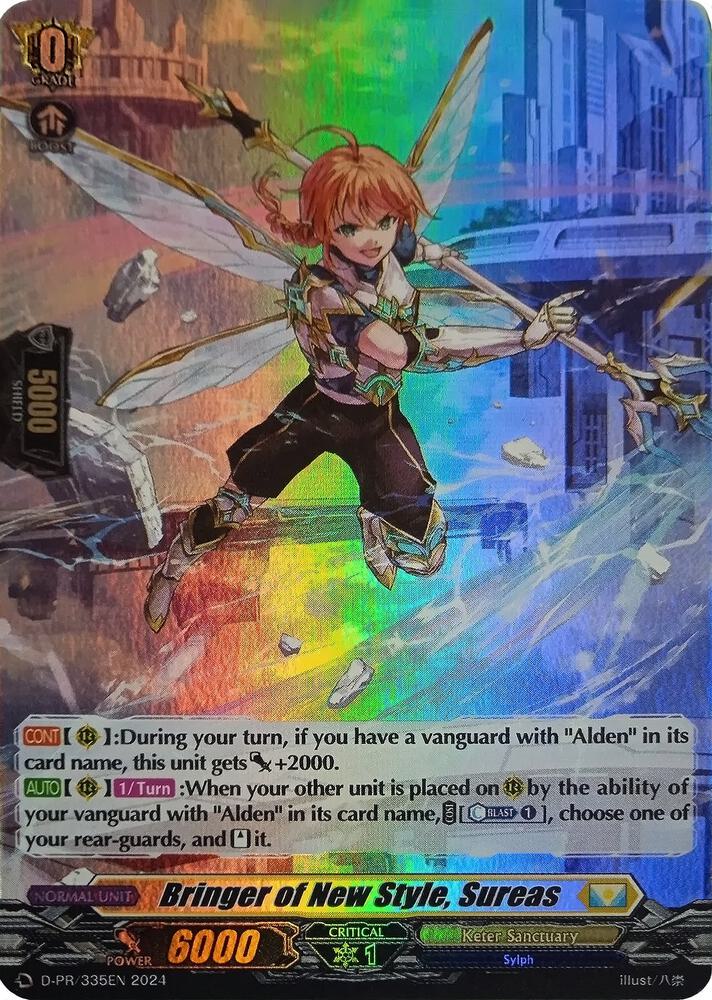 Bringer of New Style, Sureas (Foil), D Promo Cards D-PR/335EN