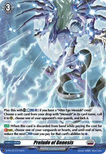 Prelude of Genesis (Foil), D Promo Cards D-PR/351EN