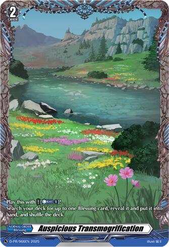 Auspicious Transmogrification, D Promo Cards D-PR/966EN