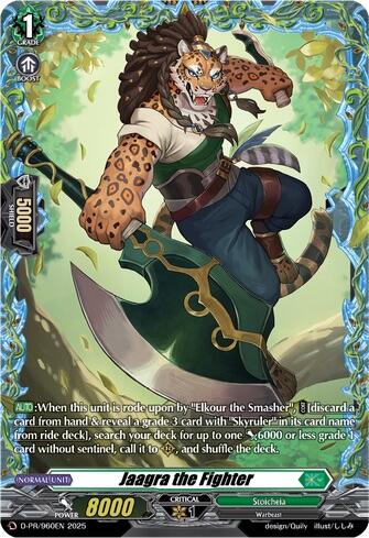Jaagra the Fighter, D Promo Cards D-PR/960EN