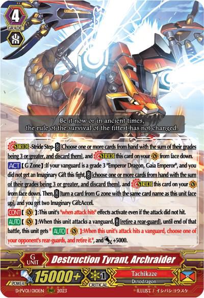Destruction Tyrant, Archraider, D-PV01: History Collection D-PV01/010EN
