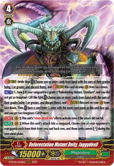Deforestation Mutant Deity, Jaggydevil, D-PV01: History Collection D-PV01/023EN