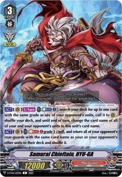 Samurai Chieftain, HYU-GA, D-PV01: History Collection D-PV01/227EN