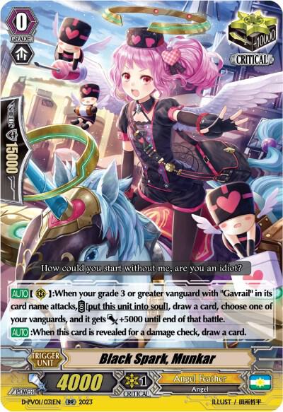 Black Spark, Munkar, D-PV01: History Collection D-PV01/031EN