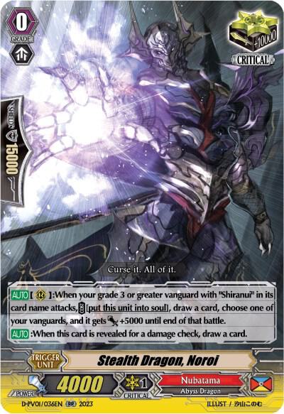 Stealth Dragon, Noroi, D-PV01: History Collection D-PV01/036EN