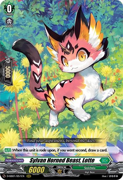 Sylvan Horned Beast, Lotte, D-SS01: Festival Collection 2021 D-SS01/051EN
