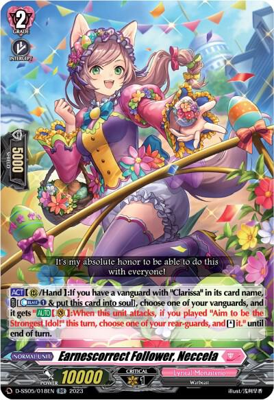 Earnescorrect Follower, Neccela, D-SS05: Festival Booster 2023 D-SS05/018EN