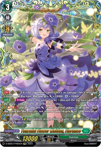 Yearnful Flower Maiden, Florence (FFR), D-SS05: Festival Booster 2023 D-SS05/FFR05EN