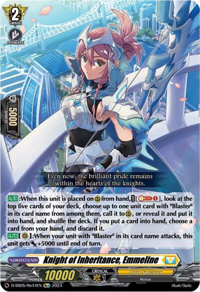 Knight of Inheritance, Emmeline, D-SS05: Festival Booster 2023 D-SS05/Re44EN