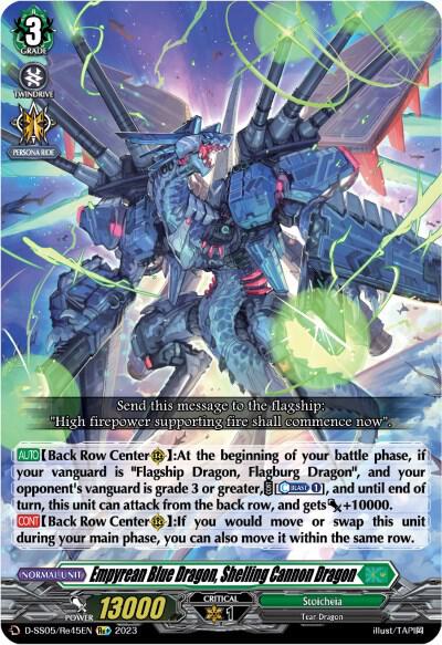 Empyrean Blue Dragon, Shelling Cannon Dragon, D-SS05: Festival Booster 2023 D-SS05/Re45EN