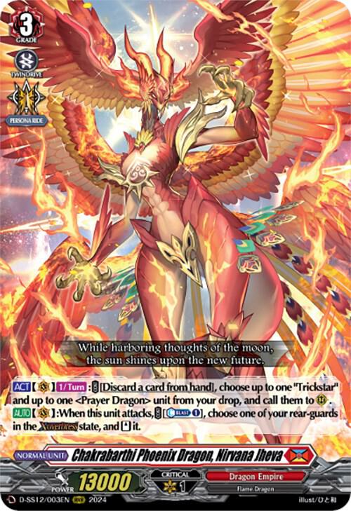 Chakrabarthi Phoenix Dragon, Nirvana Jheva, D-SS12: Triple Drive Booster D-SS12/003EN