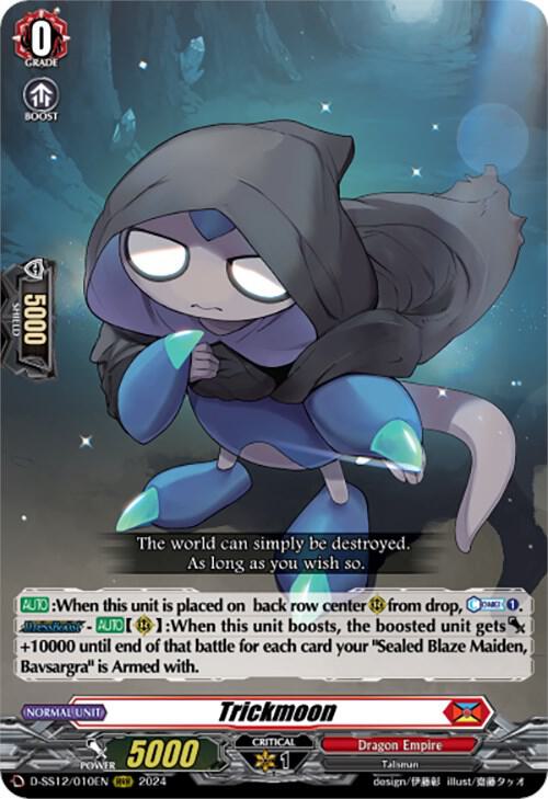 Trickmoon, D-SS12: Triple Drive Booster D-SS12/010EN