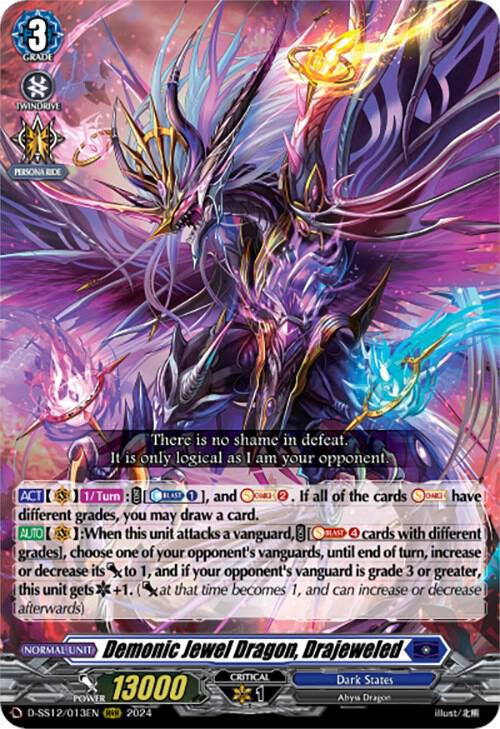 Demonic Jewel Dragon, Drajeweled, D-SS12: Triple Drive Booster D-SS12/013EN