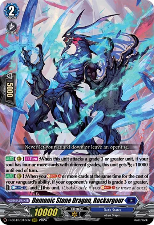 Demonic Stone Dragon, Rockargour, D-SS12: Triple Drive Booster D-SS12/016EN