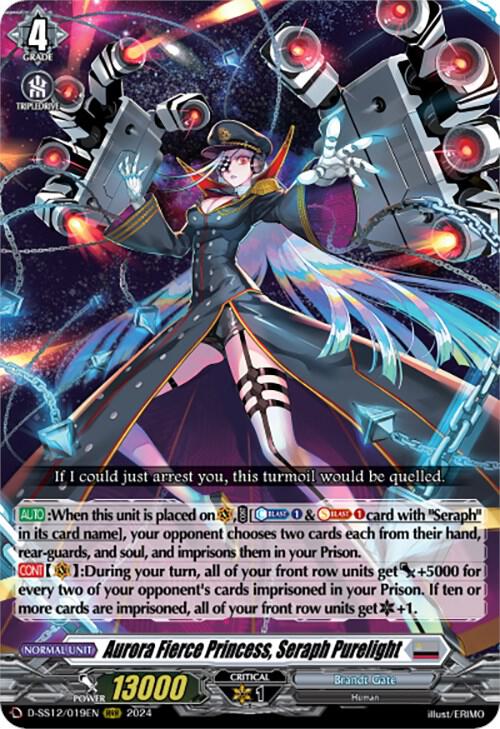 Aurora Fierce Princess, Seraph Purelight, D-SS12: Triple Drive Booster D-SS12/019EN