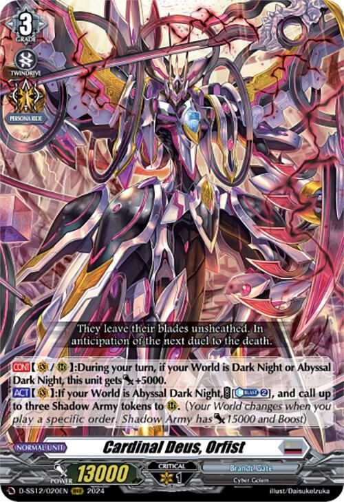Cardinal Deus, Orfist, D-SS12: Triple Drive Booster D-SS12/020EN