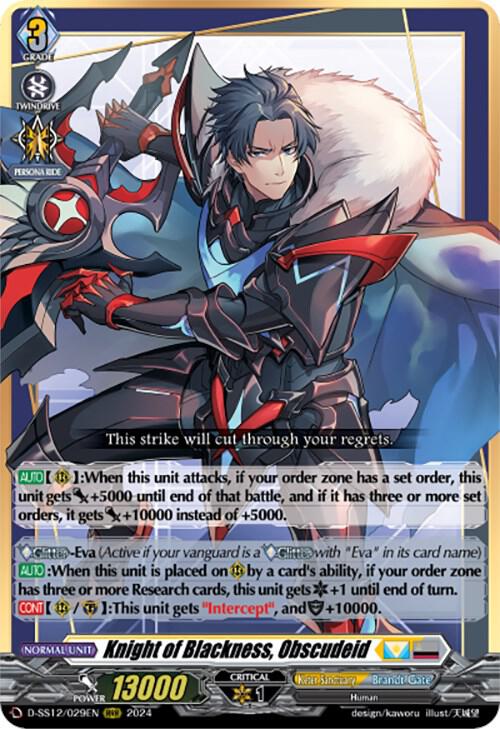 Knight of Blackness, Obscudeid, D-SS12: Triple Drive Booster D-SS12/029EN