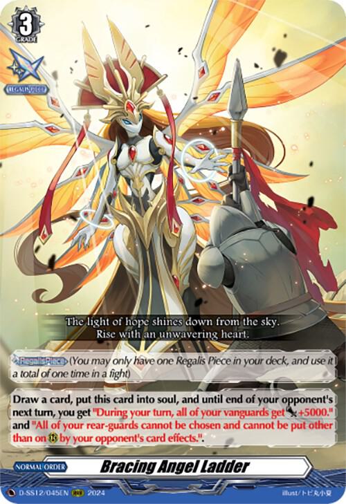 Bracing Angel Ladder, D-SS12: Triple Drive Booster D-SS12/045EN