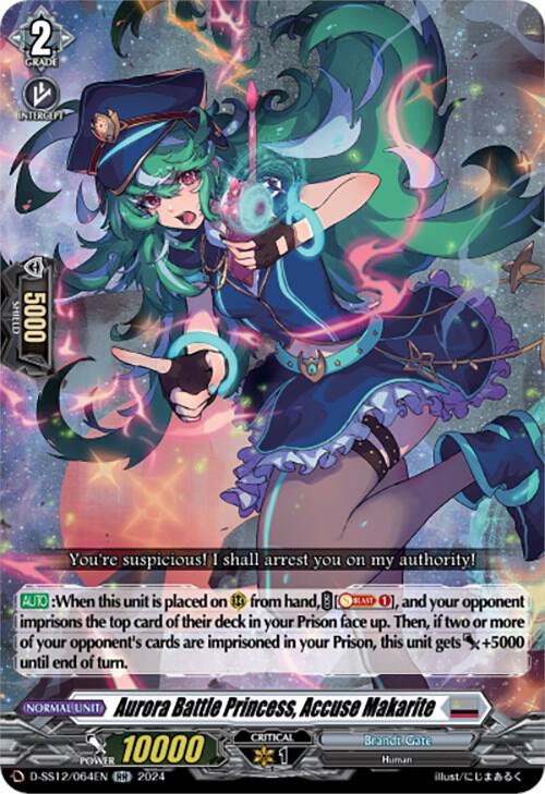 Aurora Battle Princess, Accuse Makarite, D-SS12: Triple Drive Booster D-SS12/064EN