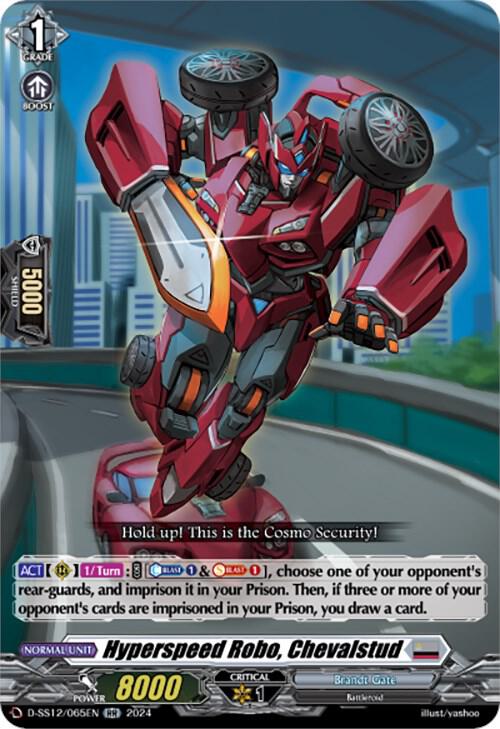 Hyperspeed Robo, Chevalstud, D-SS12: Triple Drive Booster D-SS12/065EN