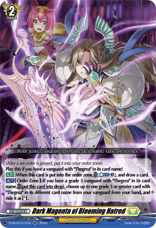 Dark Magenta of Blooming Hatred, D-SS12: Triple Drive Booster D-SS12/077EN